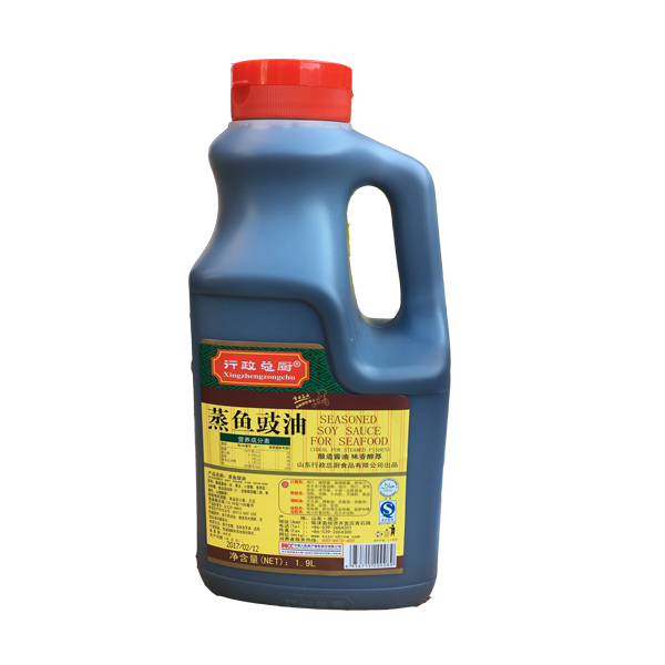 行政總廚蒸魚(yú)豆豉油